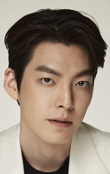 Фотография актёра – Ким У-бин (Kim Woo-bin)