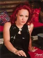 Фотография актёра Уфук Каплан