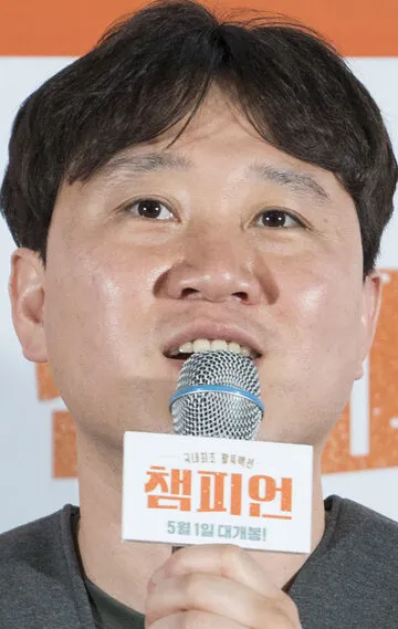 Фотография актёра Ким Ён-ван