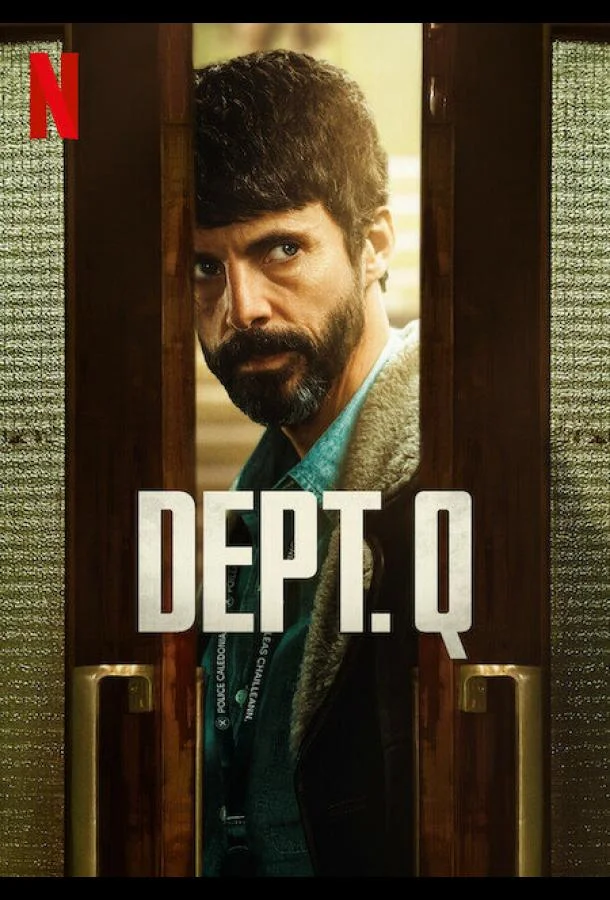 Постер Отдел Q