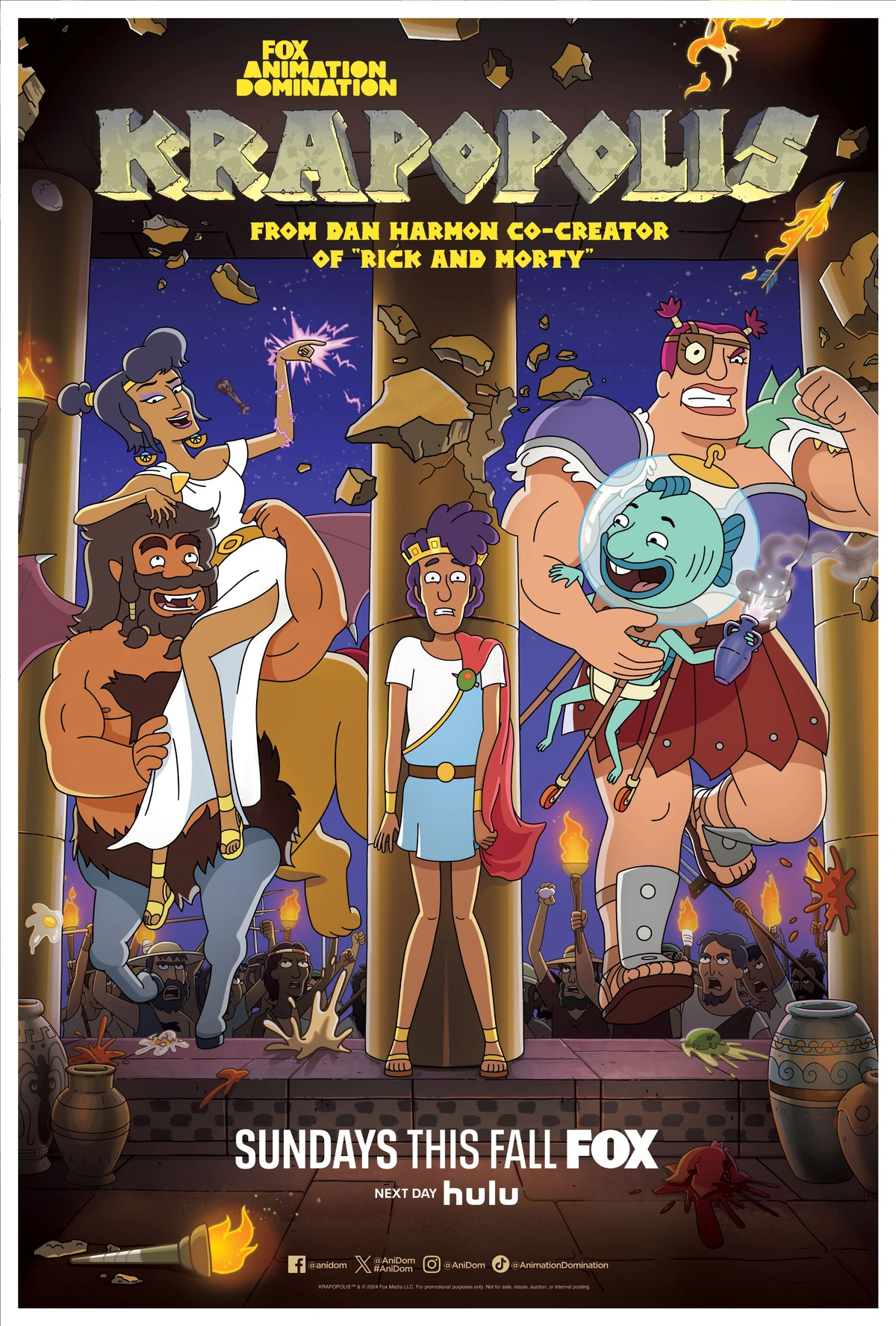 Третий сезон мультсериала «Крапополис» доступен для просмотра