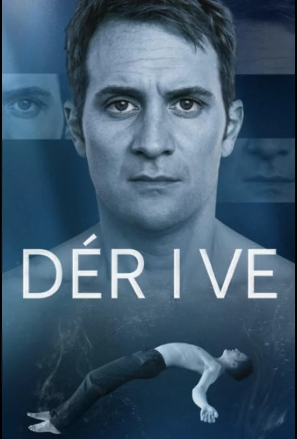 Дрейф смотреть онлайн