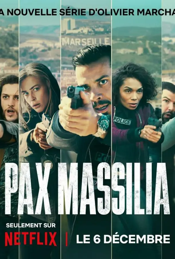 Постер На страже Марселя