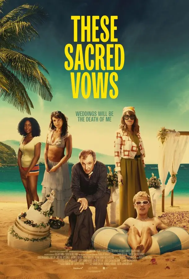 Эти священные обеты смотреть онлайн